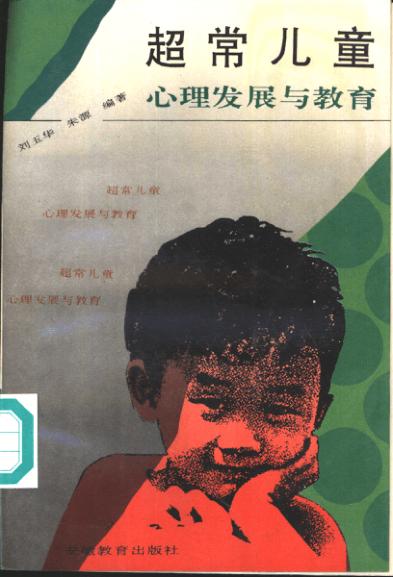 8f6fcd95b5bd
