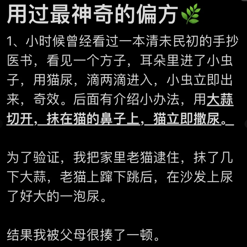 111-627be2224b28235c5c3019420bcd6484