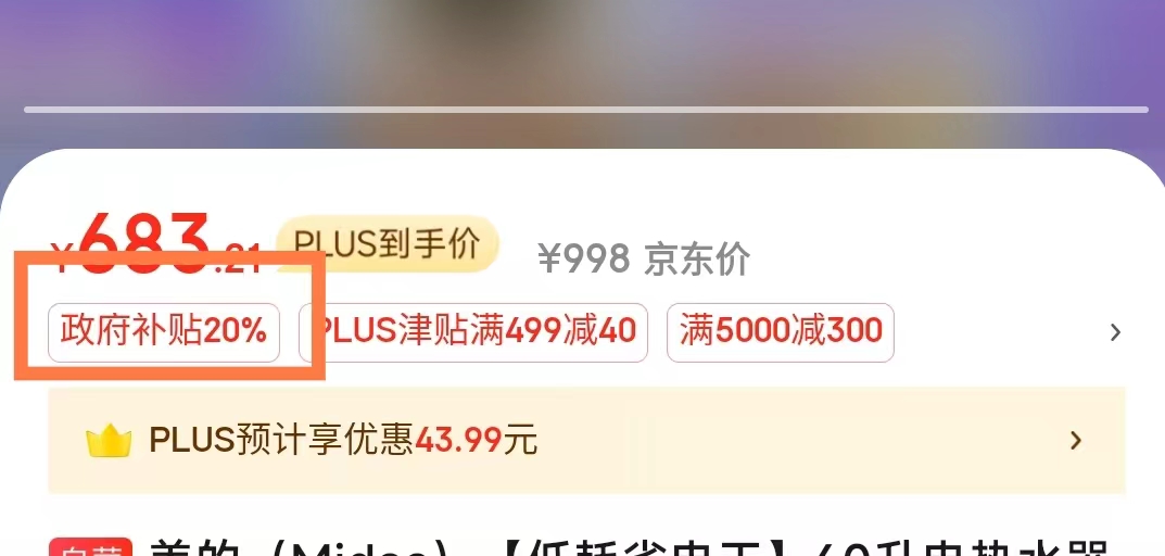 adb7b86e55016621cd9cf81f5211ce2-806deb2f2063009e32a0e3a07b84e17f