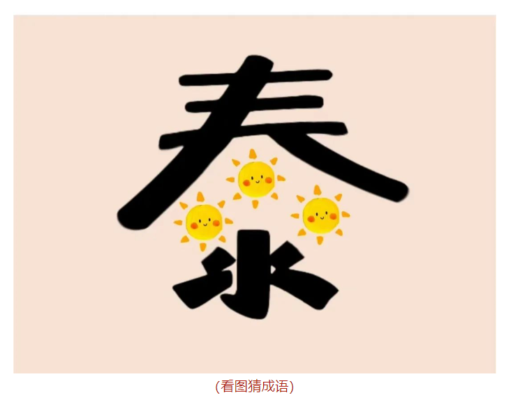 image-75ccd7b42e5a7e02411c9f3b6f160c48