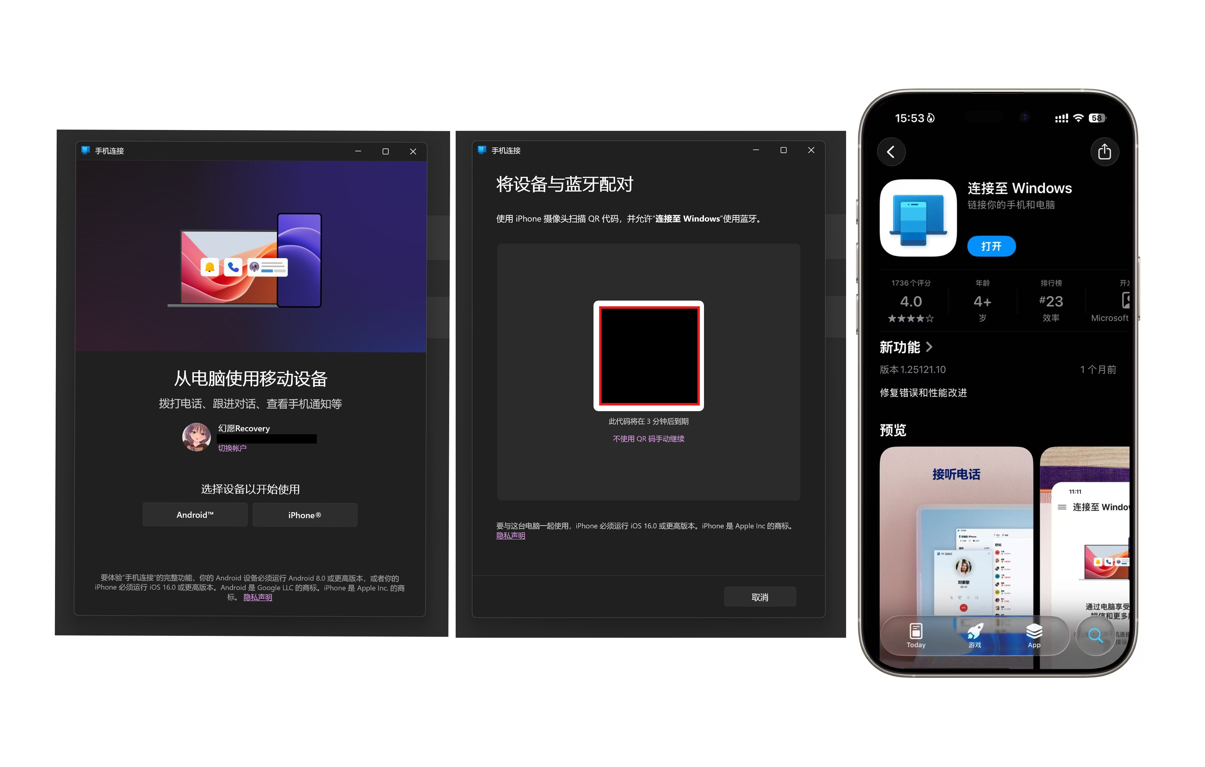 img04-iOS--fd2875dfcaae0ece55e5185f325b2ce1