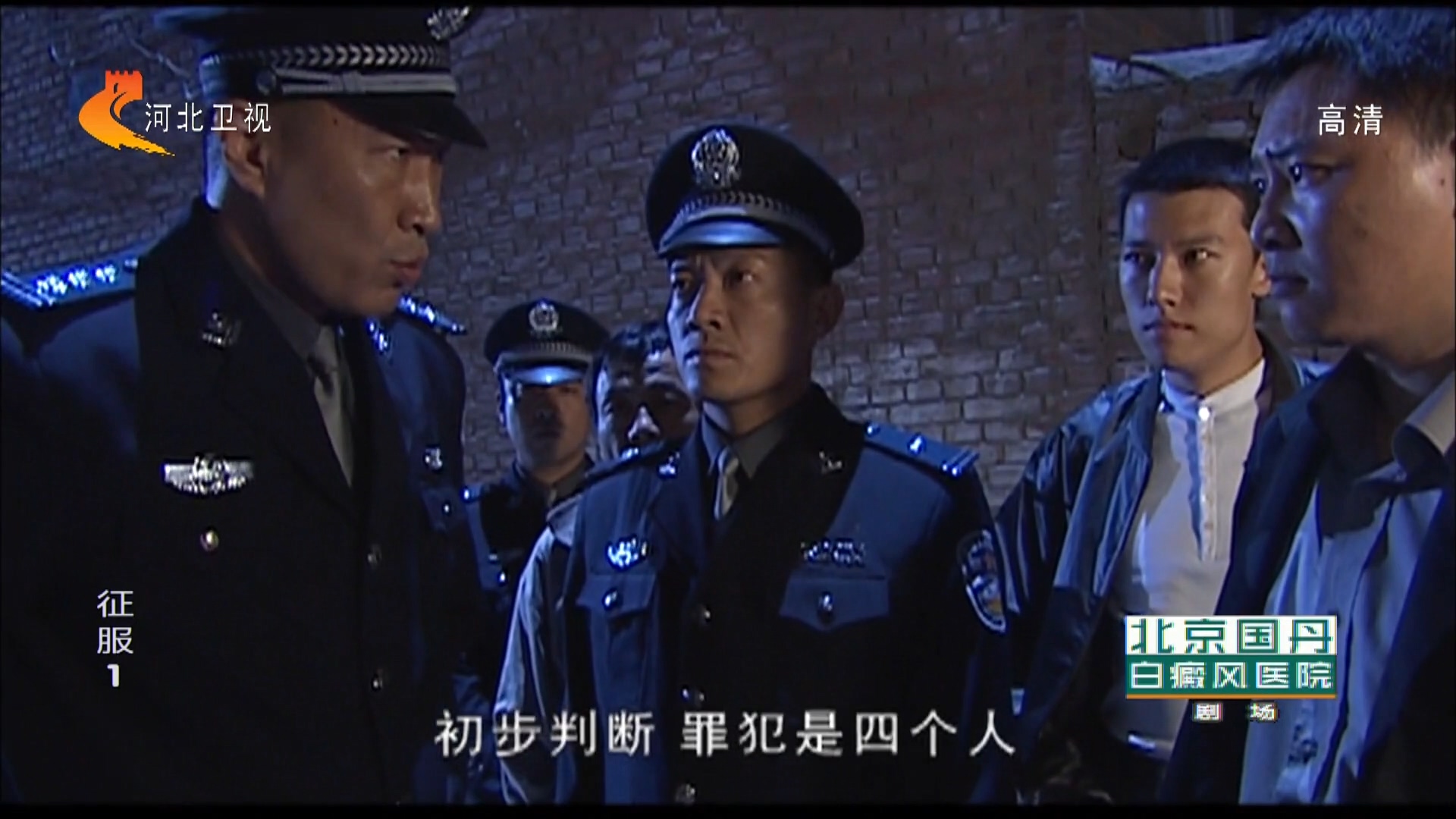 Conquer.2003.S01E01.Complete.1080p.HDTV.H.264.AAC.mp4_20250704_110246.152-26614f5fe2db8d0e211c22b13f77a149