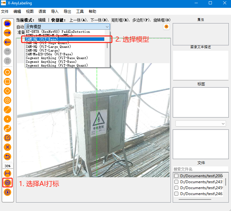 step2-81856f4a8d7b18806562caa629df6c6b