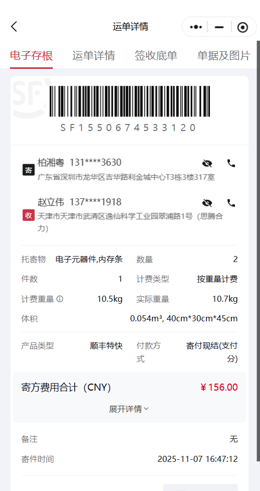 image-4f8d1c821a449953f421253b7ba63b85
