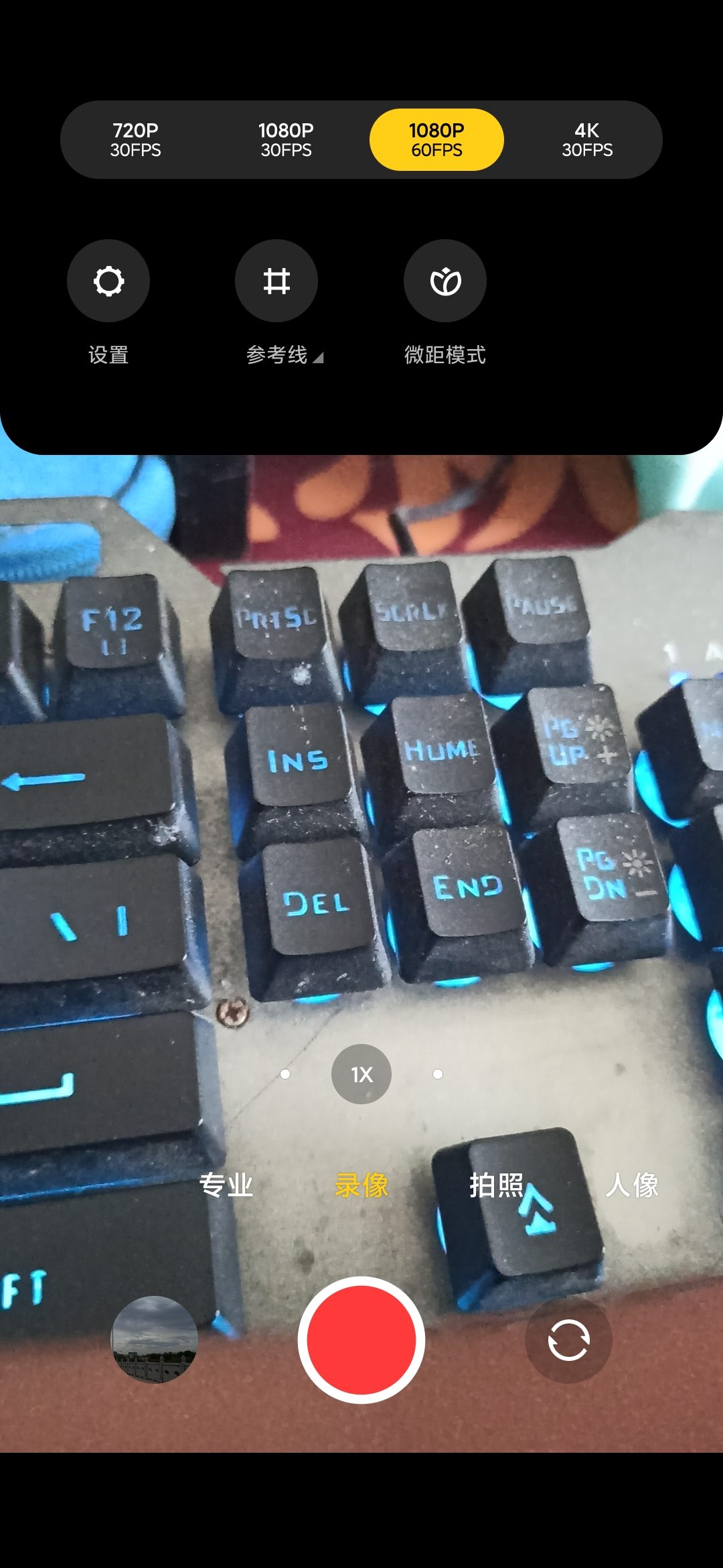 _202504150956061-2e8edd8890e0ac6fd58b68654360fb9b