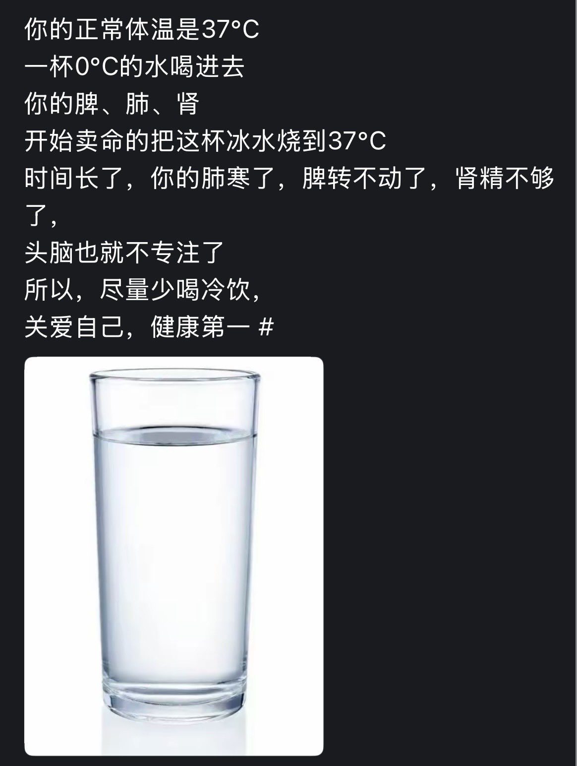 tutu_Image_Uploader-1774082763467-6d6a0a9cec274705e5242bb83d06fa05