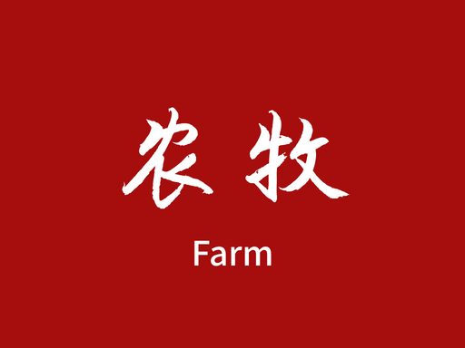13-0bee1cde958d6445db0eae5d7cb201e4