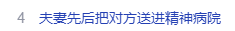 _image.nmb.best_image_2023-07-04_64a409620936e-a5e3d5d569a906589e7f797cd451d923