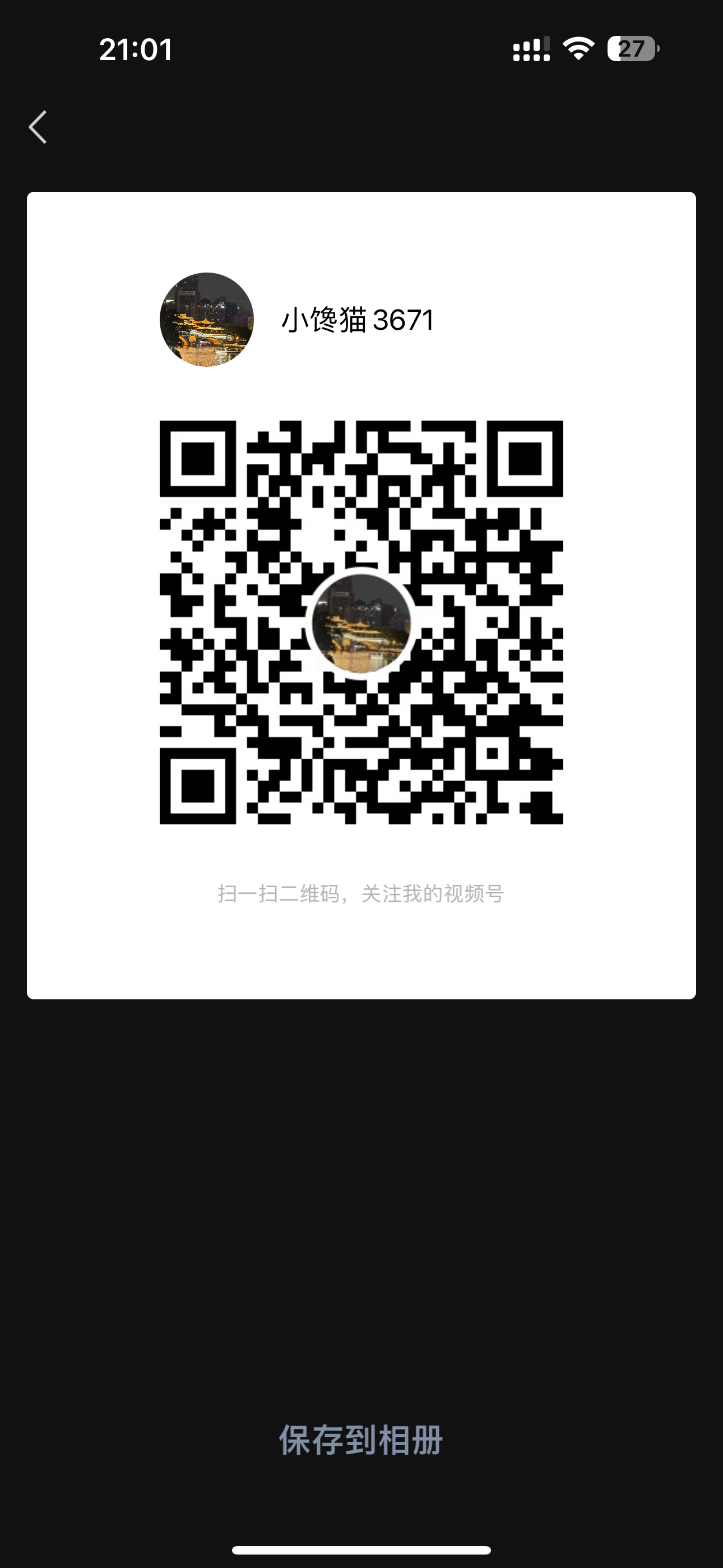 1753dfac08c9b68abb49f88a9ede92e-cb0dab3564844c602c450c1fd300e748