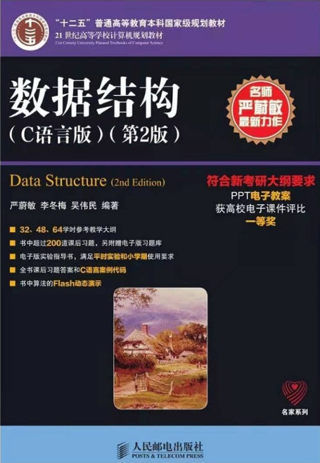 data-fbecb5ba7fa207bdfe3e8901347c08ae