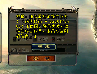 image-da8536d3810690c44426b3a424970a45.png
