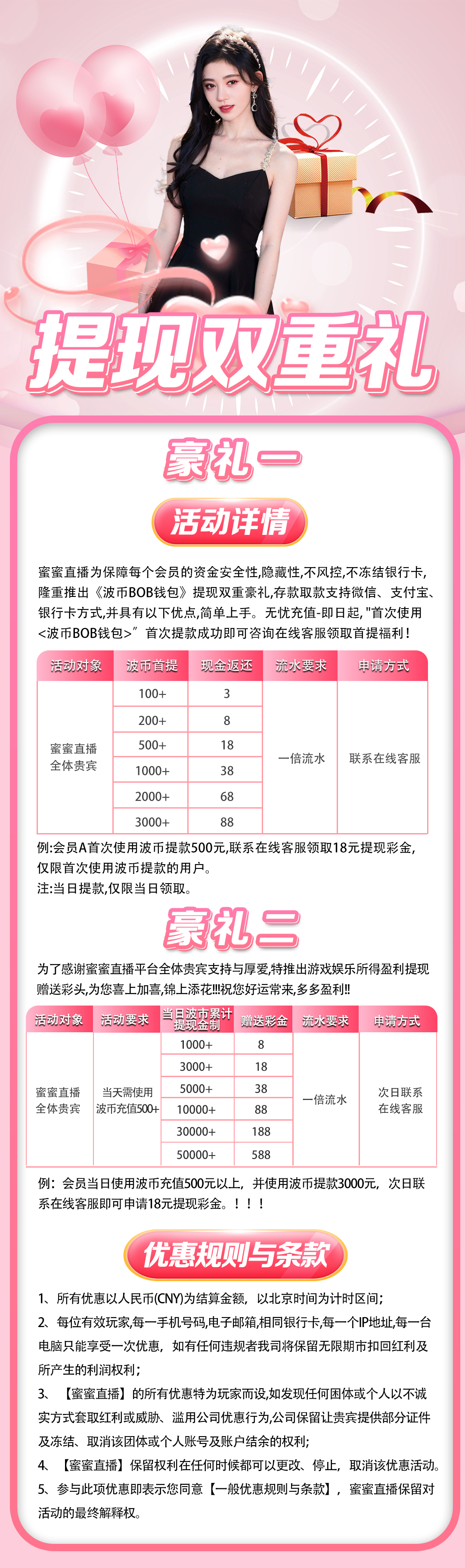 -954ab2b6deb469cd4d5c79b783ece3ea