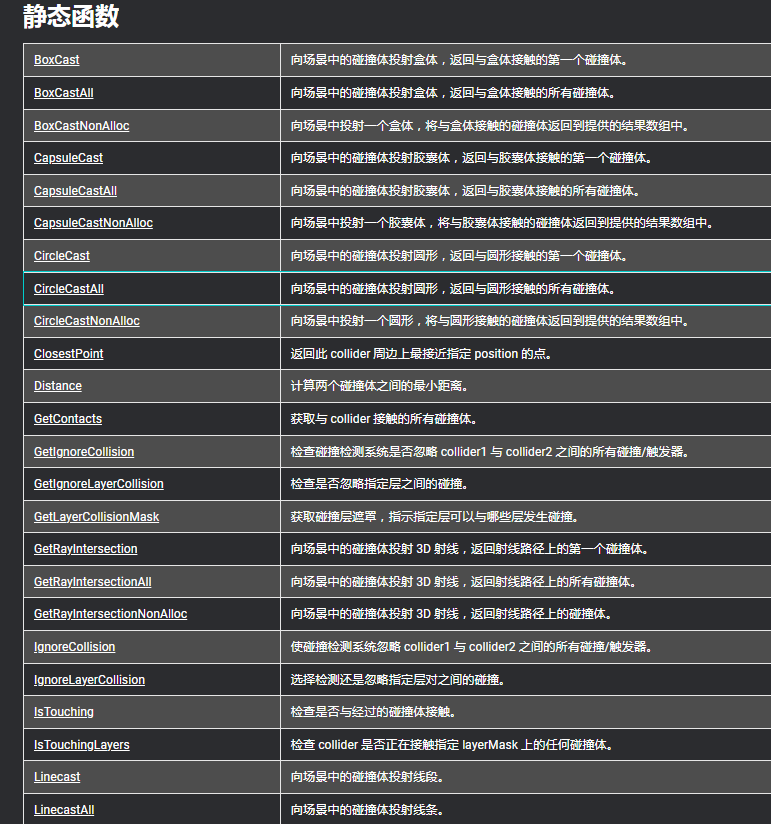 image-e999039562dd593b28b7e65862678e4c