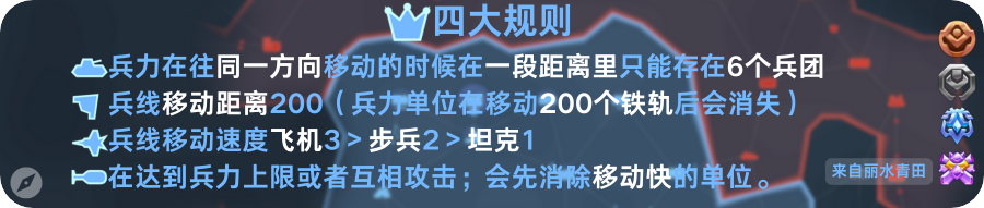 -20cce367efae893279604e94103324f2
