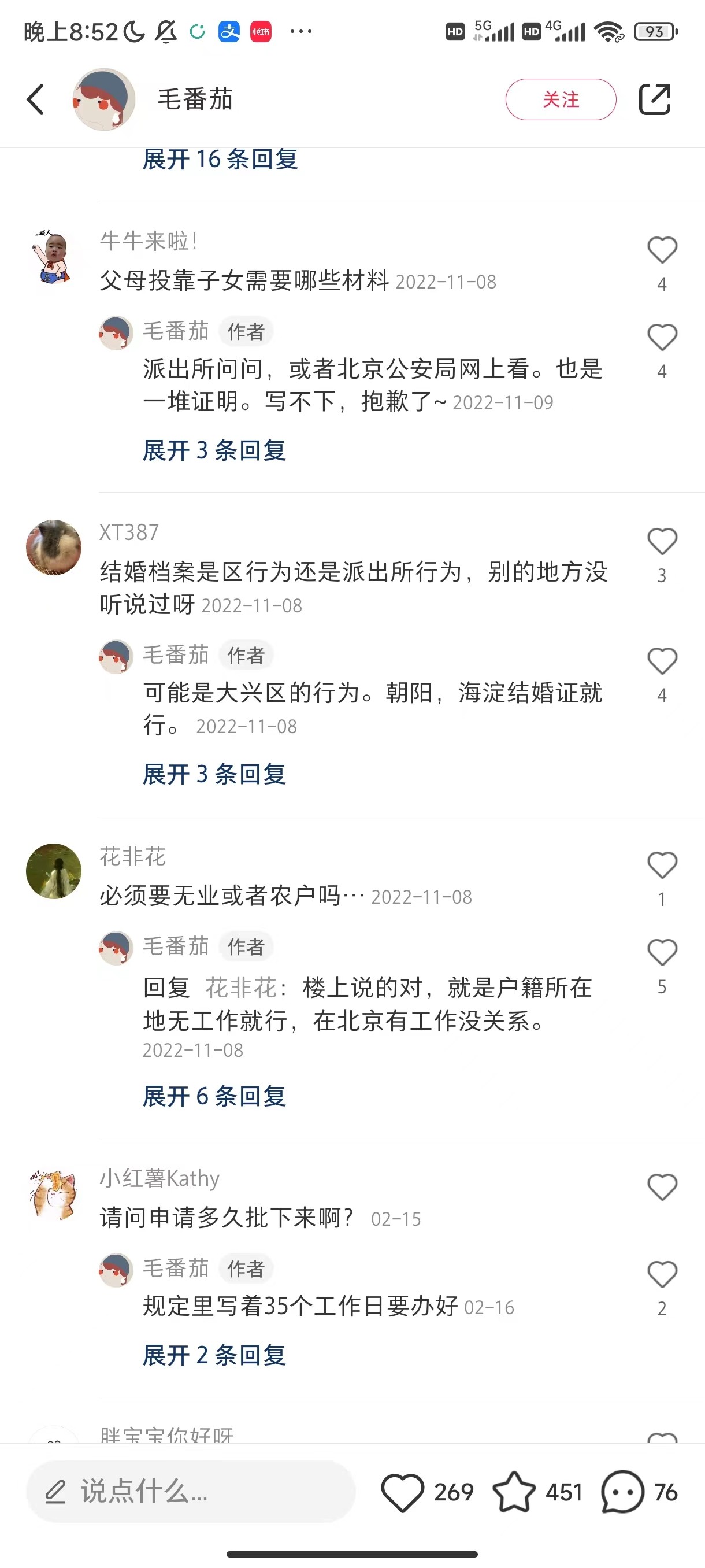 IeC7bY2UpouIA3xyWwUcOMEznJb-035af22ff2c774634ded7984d589a409