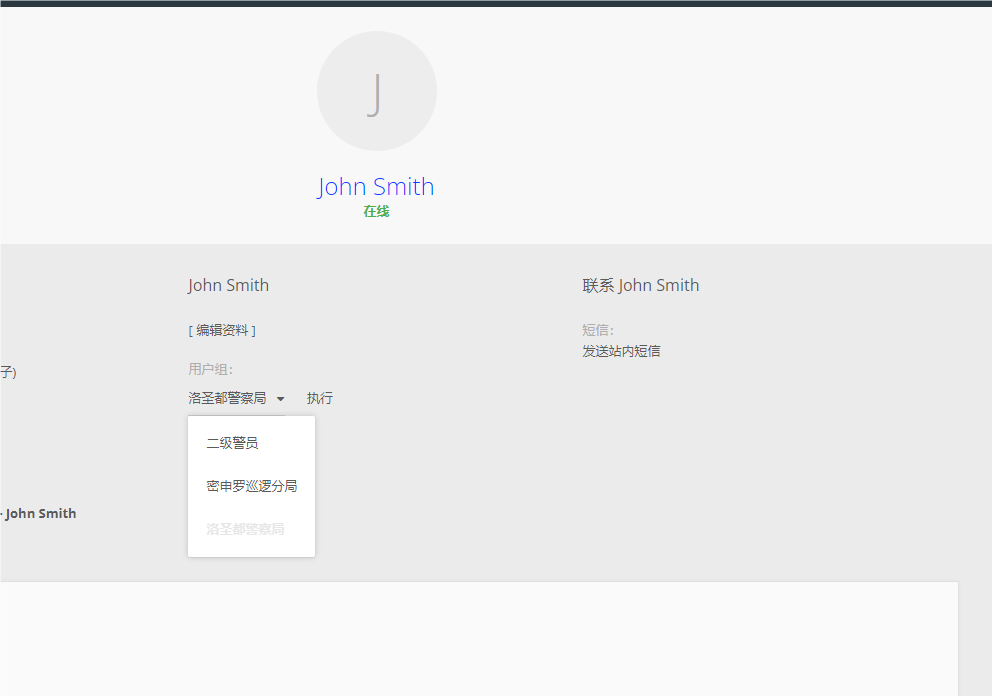 QQ20240722-150915-83b262ceffab9a087ebac57e25f7f31d