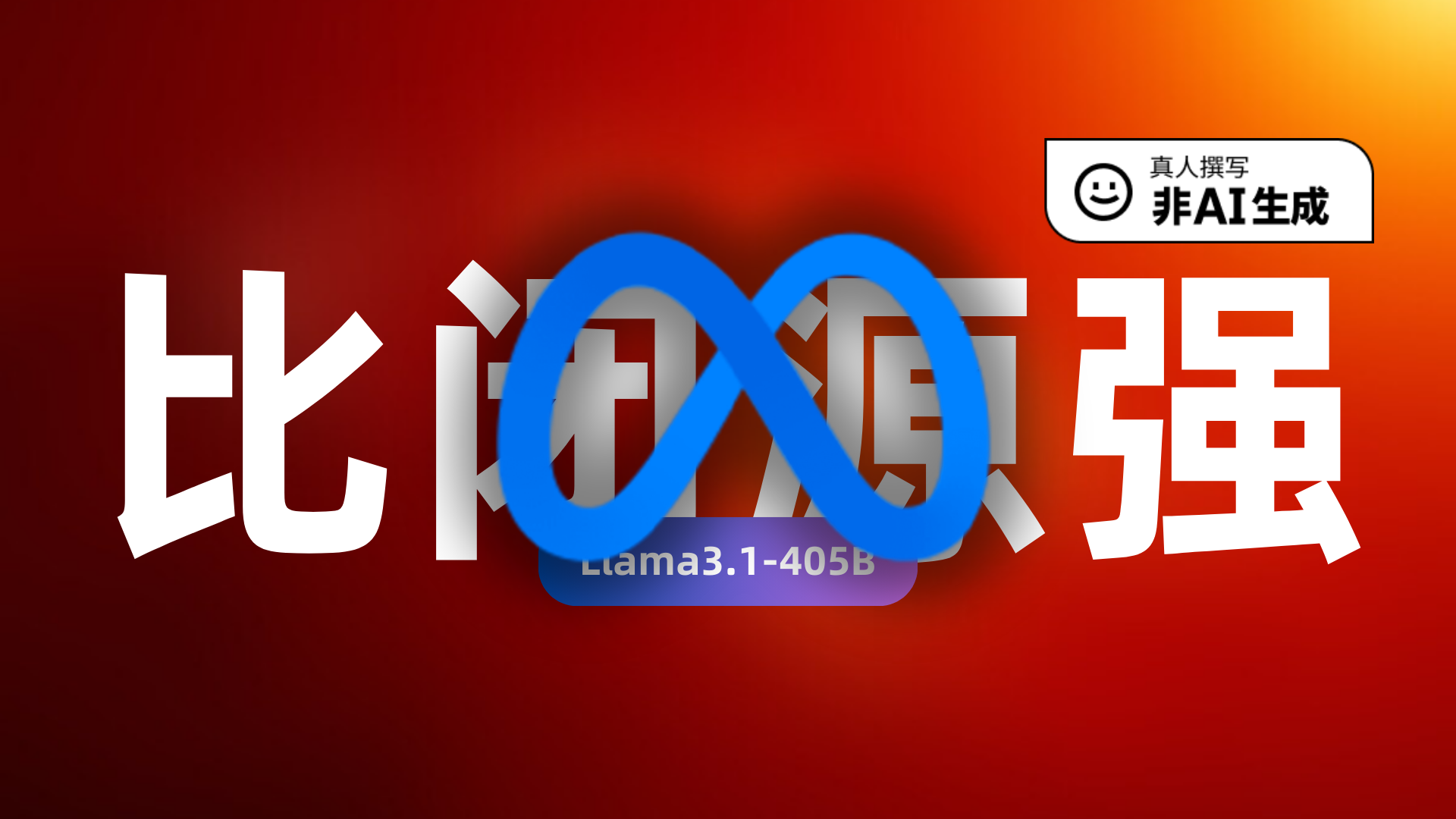 -4df69d7617e9a3bfad5ab80692ddfa14