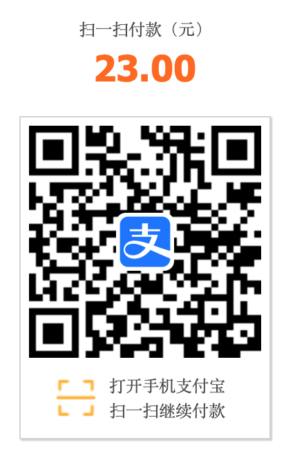 image-e65229cde23c67173fe6f2a7ad3b6026