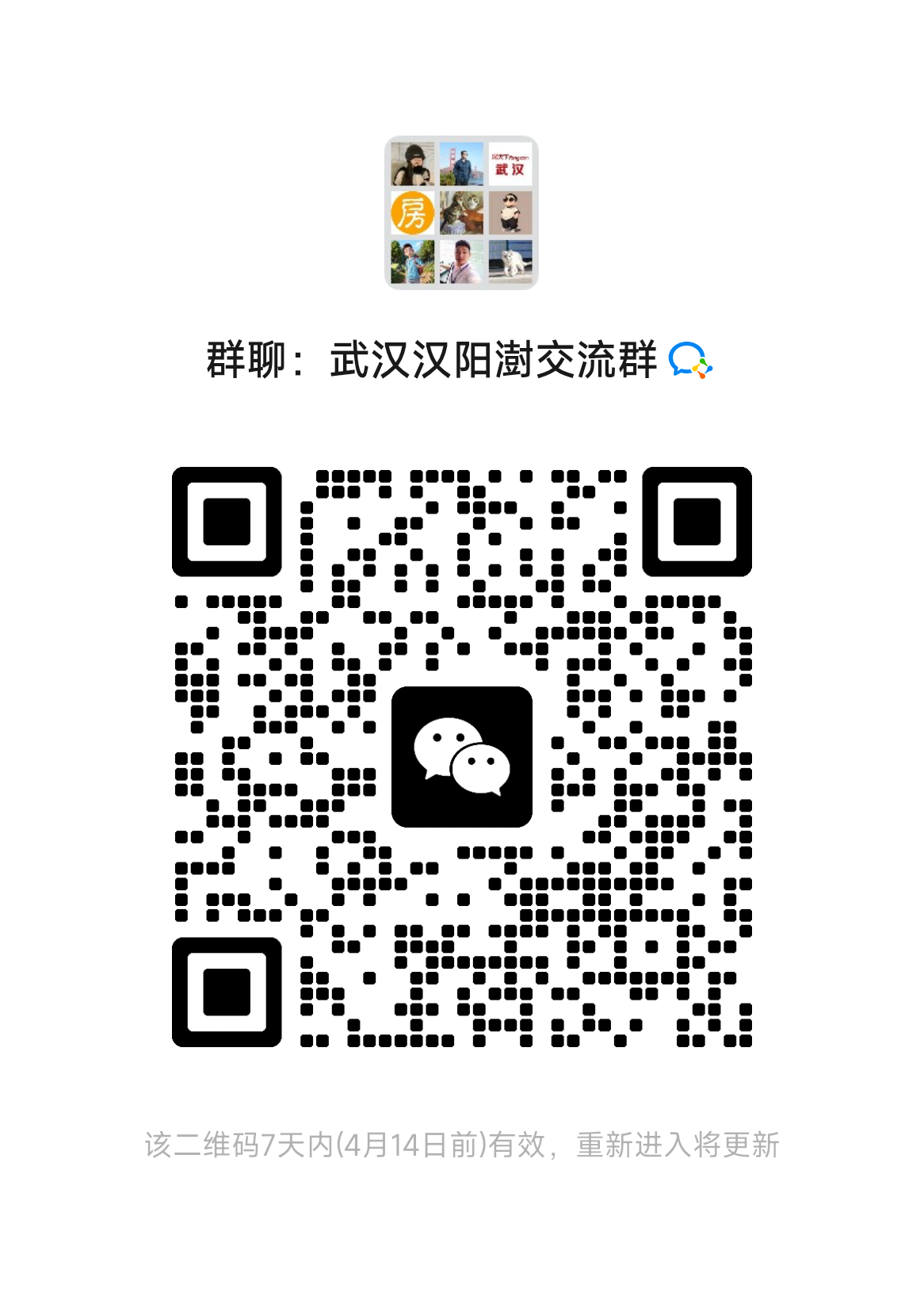 1-61-ed385b9fe81bd5756b982f2334671a03