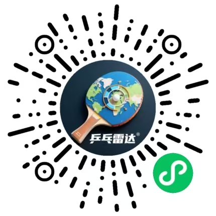 微信图片 20251021174301 110 434