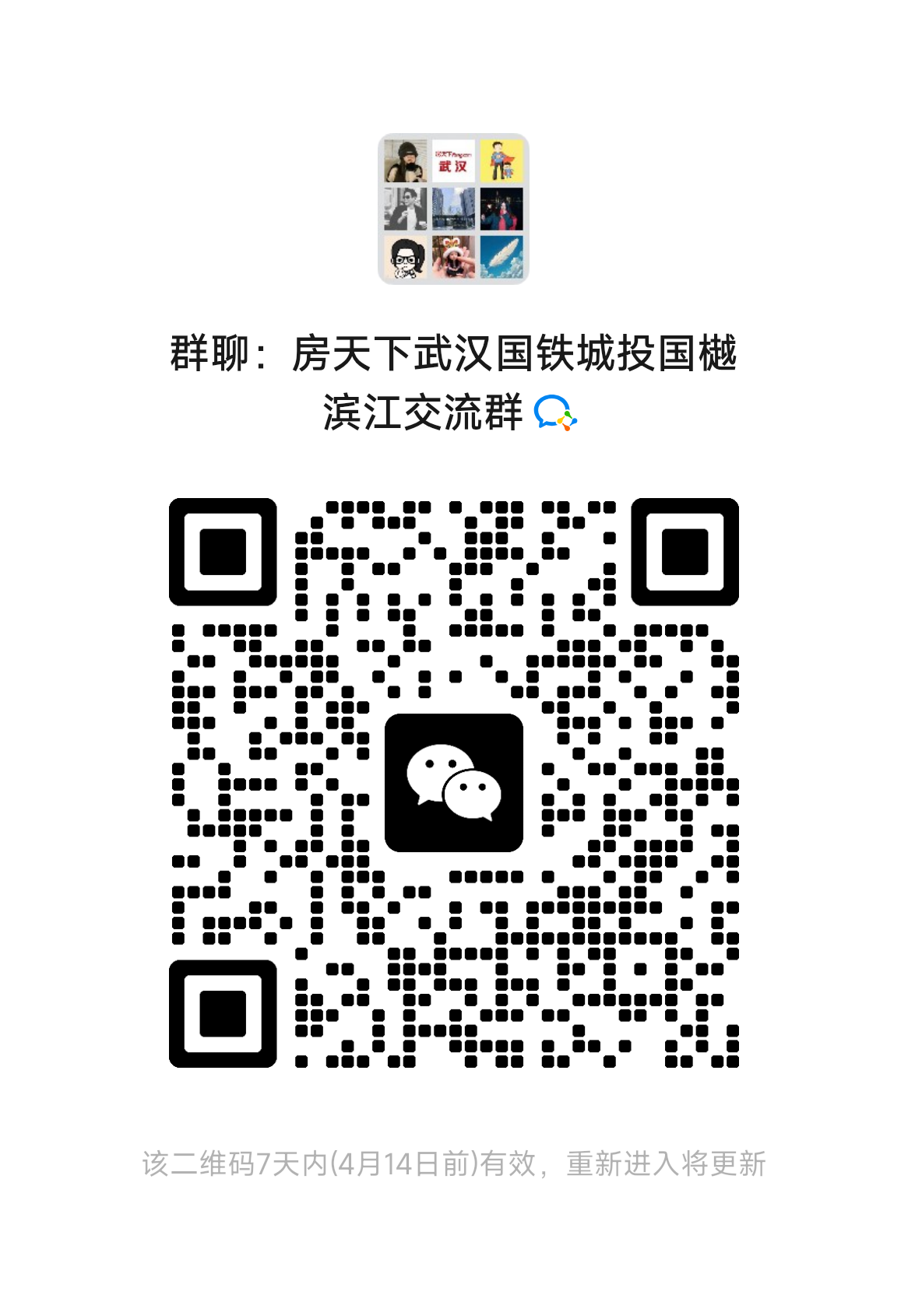 1-10-fd61bdee8f23cf22b0b048301d70e182