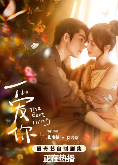 0fa334fc3e7ea43f675be797b8a3d06a3bbd9