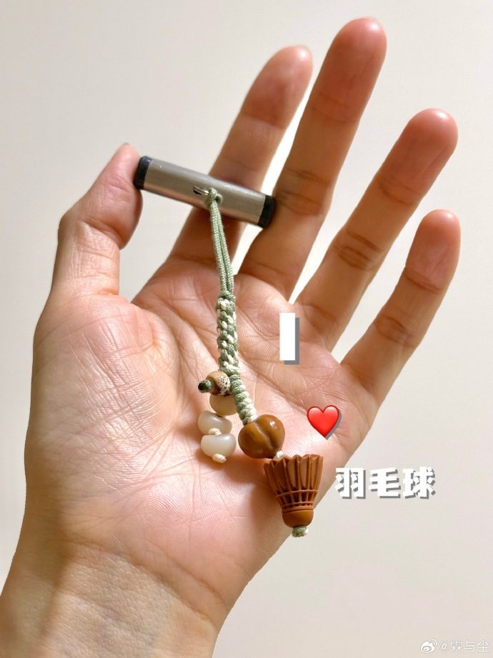 tutu_Image_Uploader-1780239356830-928a134d2979db1b1ad3c77fd0ec21d8