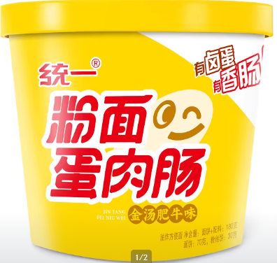 c06f0786-86a6-4cf3-9500-dde8561e2b51-ebc62c78c7b596befd40e2c01de3c760