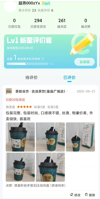 ff820137661bc955ede64536e77d4134