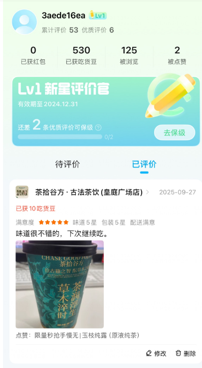 422d3715207256a0aa8b26732d795814