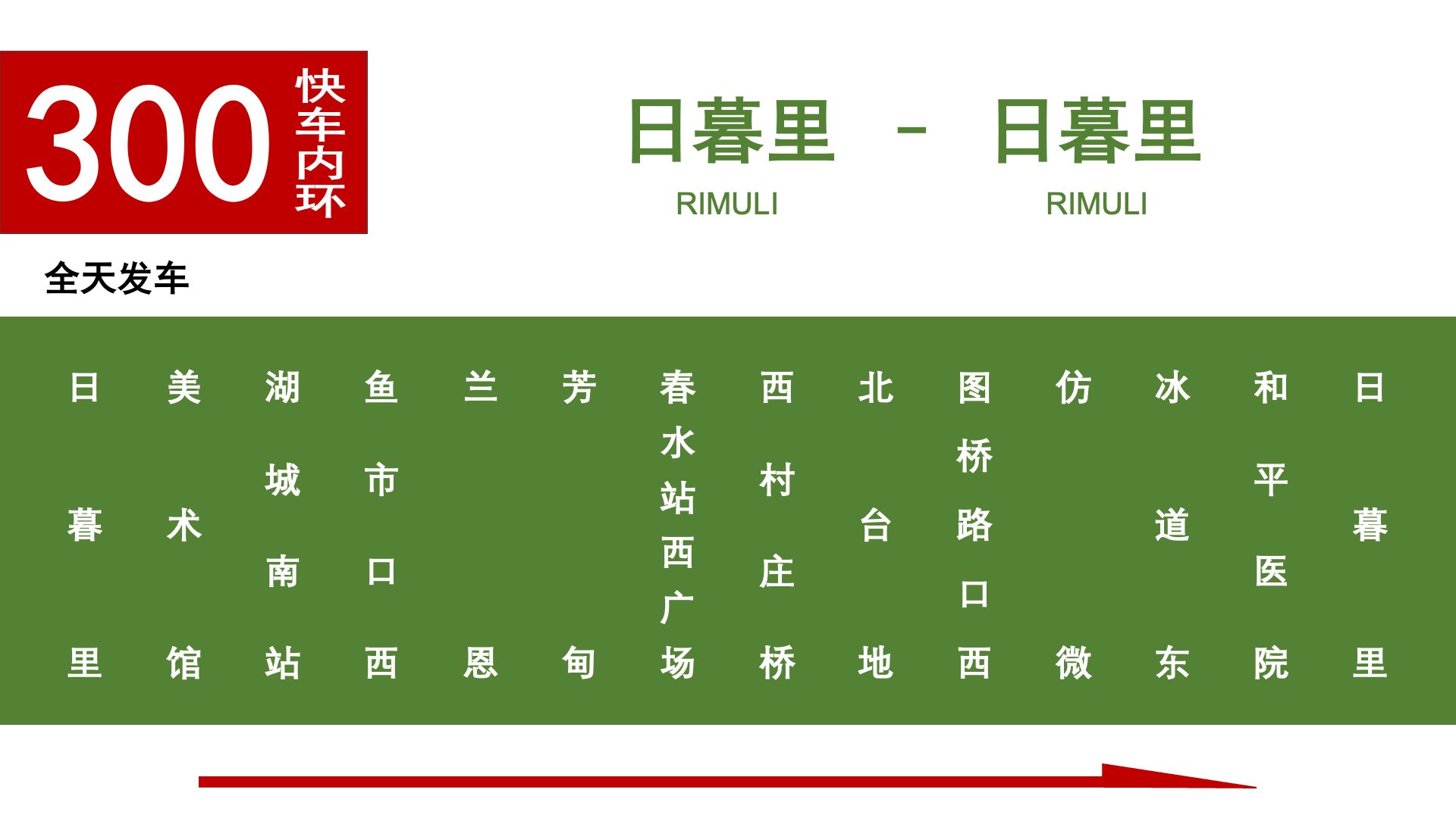 42-fd4588a2fbb694e2e72c027f0b8a5a6c