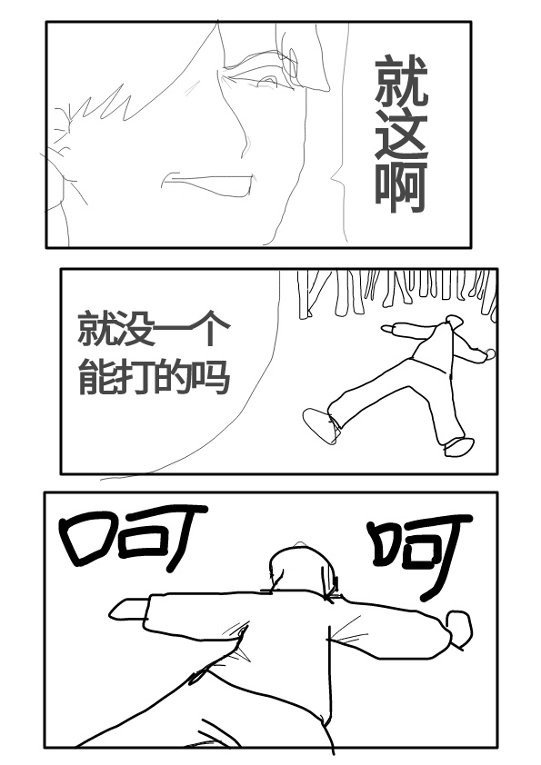 p4-4b0d6a1684407b78623d51672edb4f9a