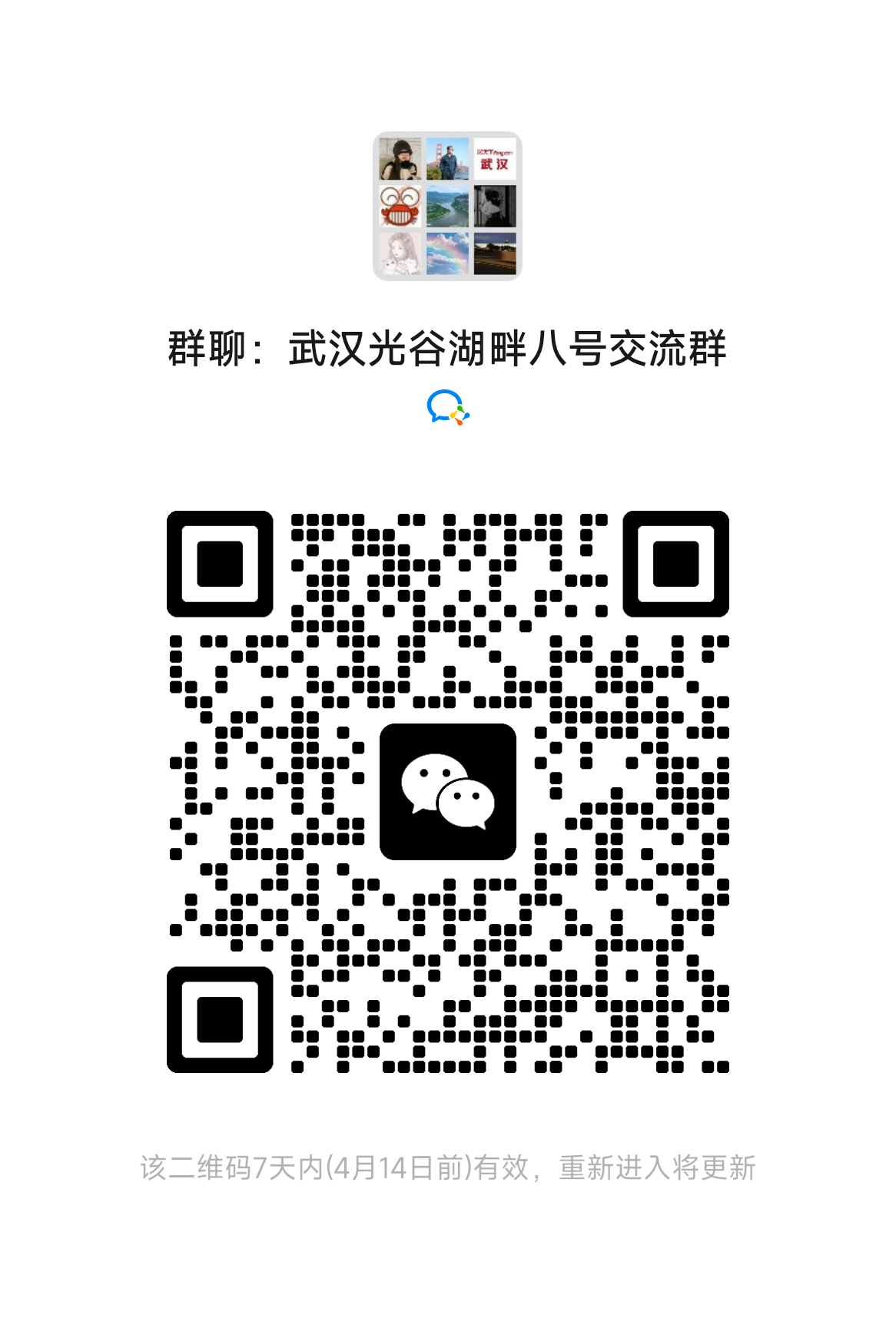 1-43-d9bb09a112173329d192b046fe4b4c4e