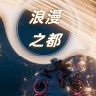 _20241112040357-6b70caf77527acdb1f053835732f4d0c