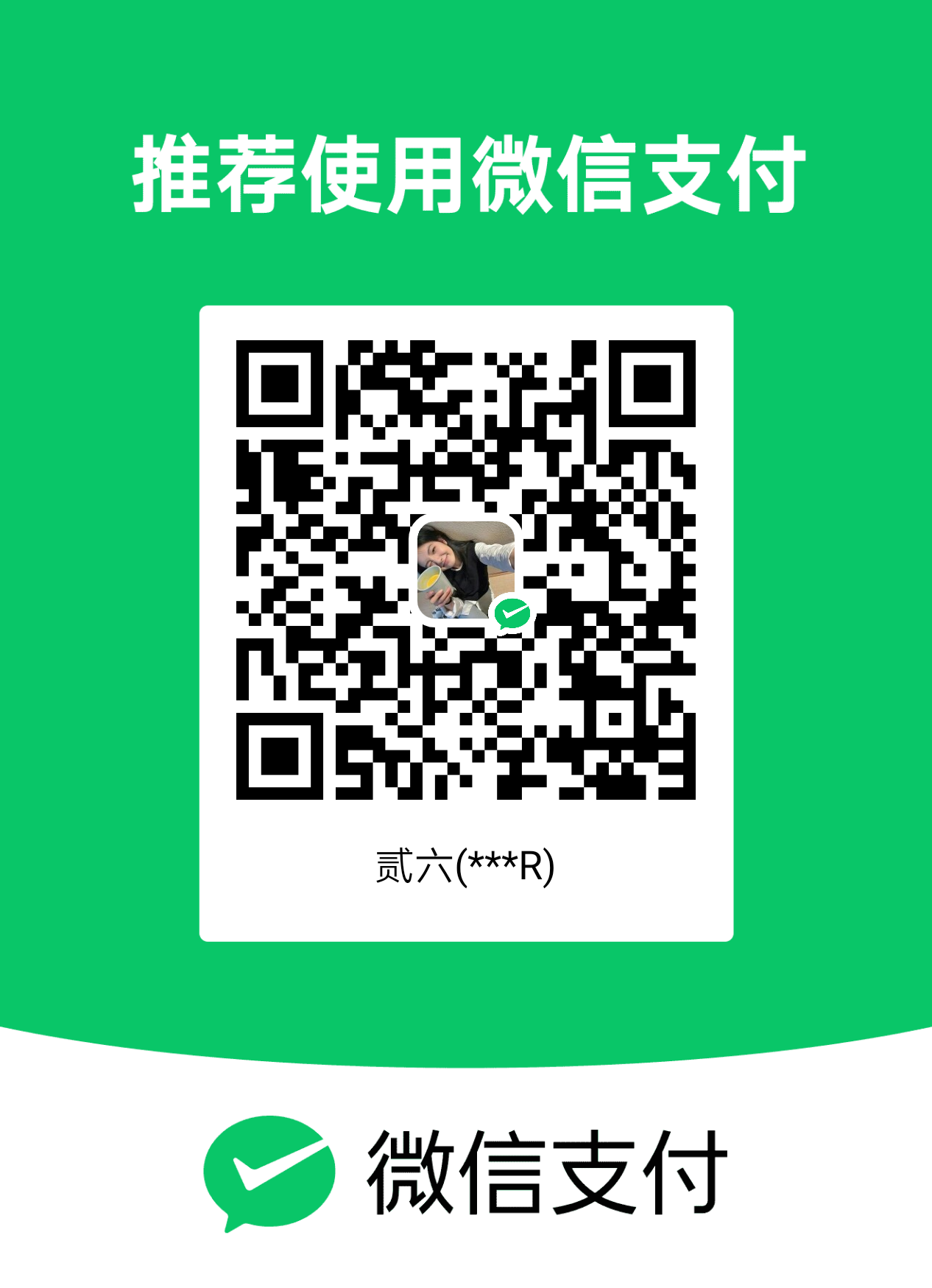 mmexport1754213412169-15aa93f65c4954c941ab0c94e08f9d47