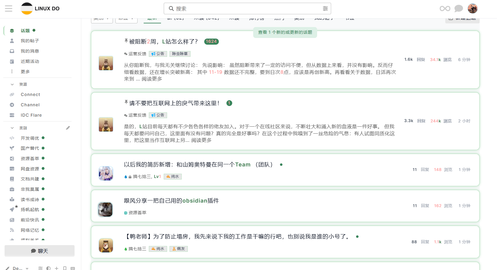 UI-b26fda6739271c28191e658a6634e3ef