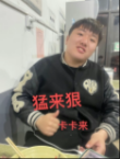 wechat_2025-04-13_144403_935