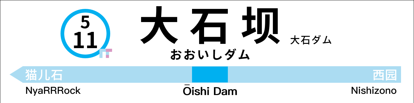 QQ20240725141933-a23df680f9d25f45aa76cd762187481b