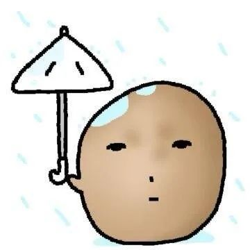 微信图片 20251017120144 34 483