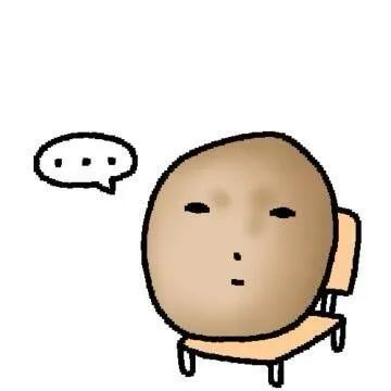 微信图片 20251017120148 35 483