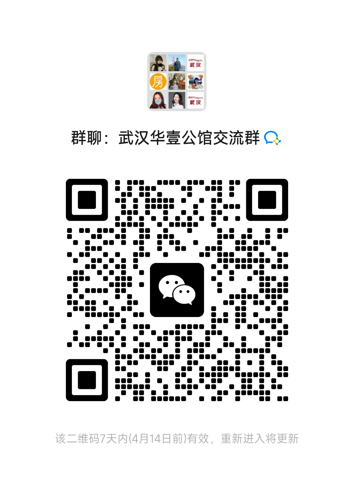 1-65-3899c9cf44816c9886283cec466de649