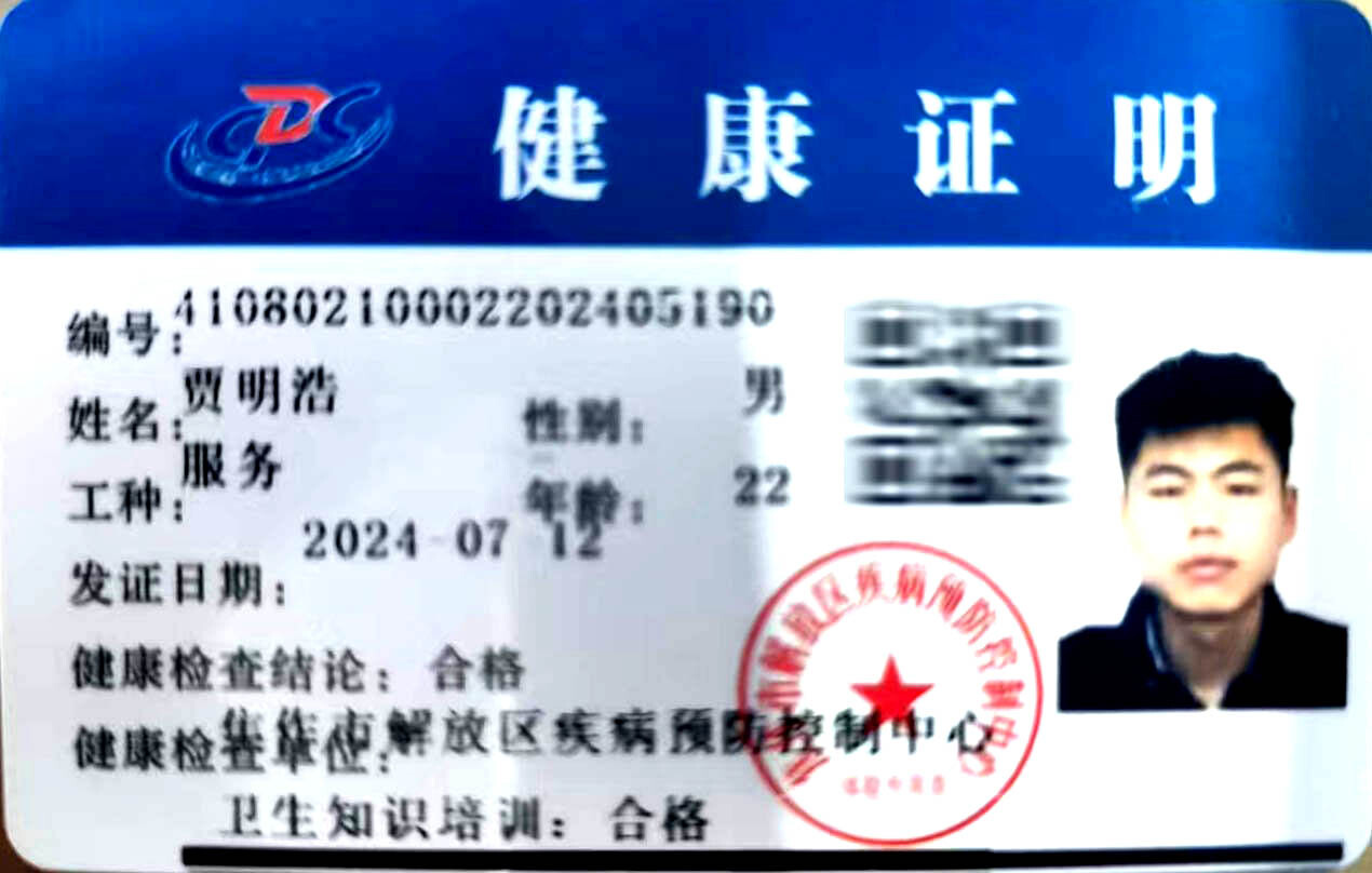 jmh-c9e8aeef92f08d8a747462442c0ef5ad