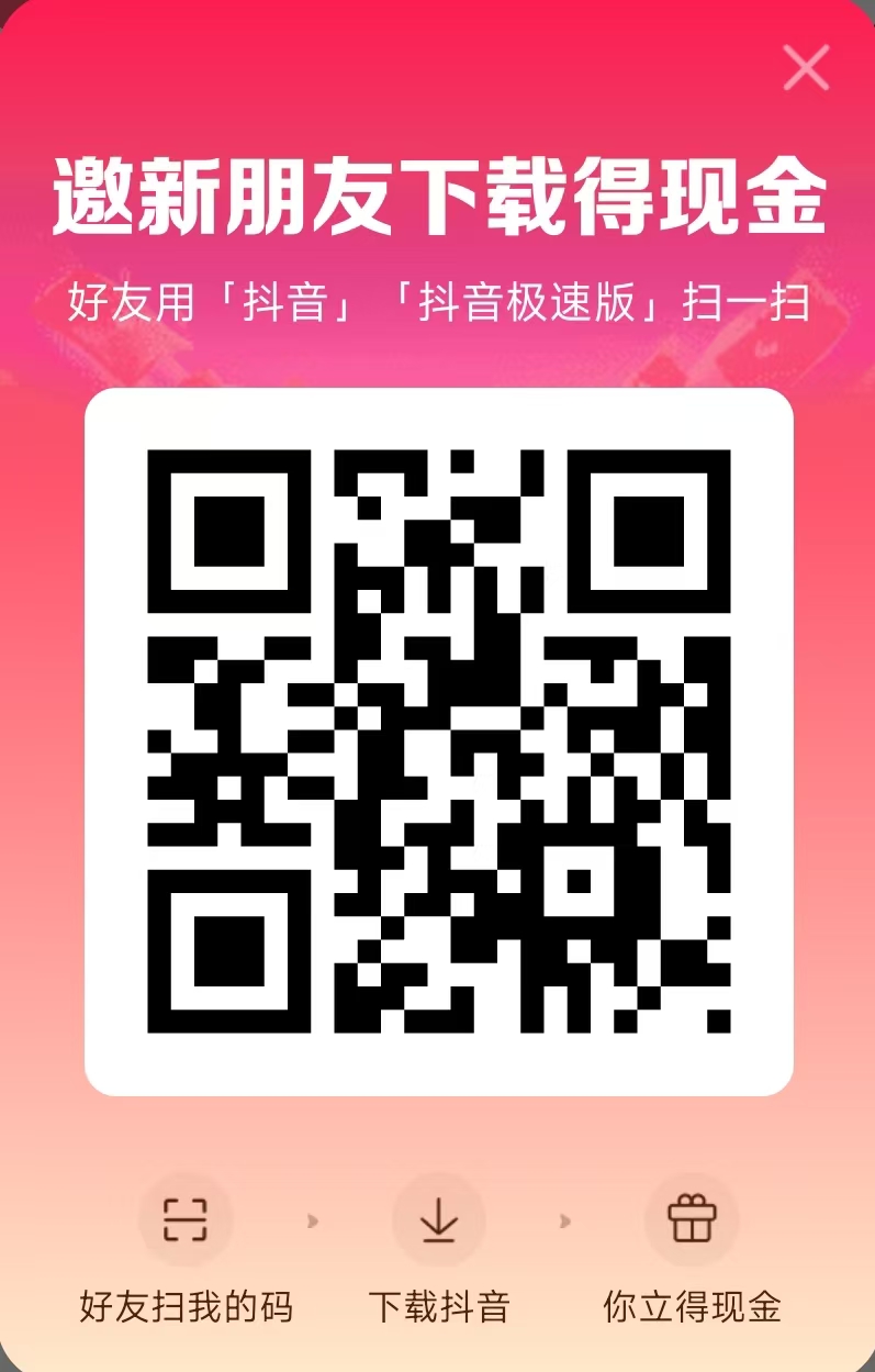 GPC234GPCZXS2025224-5-44ff2031cc3a7624809d424e86999a3b