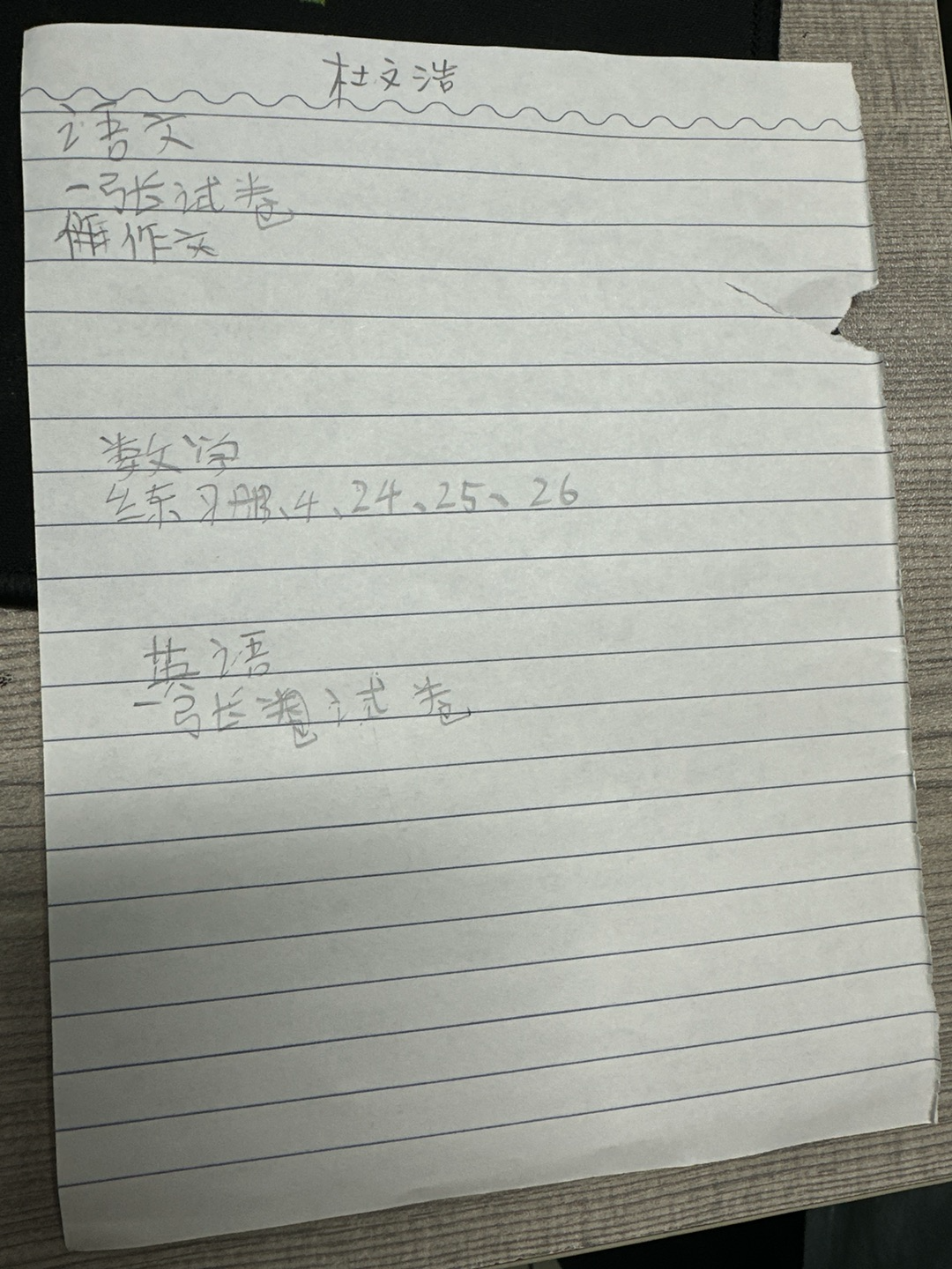 5f12040ee493e4649712c2ab0ec46597