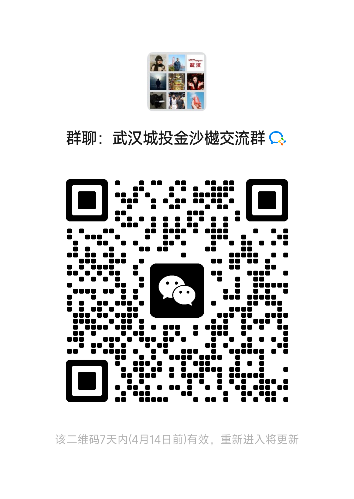1-25-fc51f37e11686eaeb718f681a4bb97fd