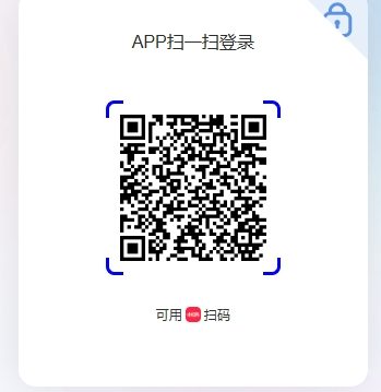 _20250520183217-610c6c569853eab46b1f80898e3ffa7a