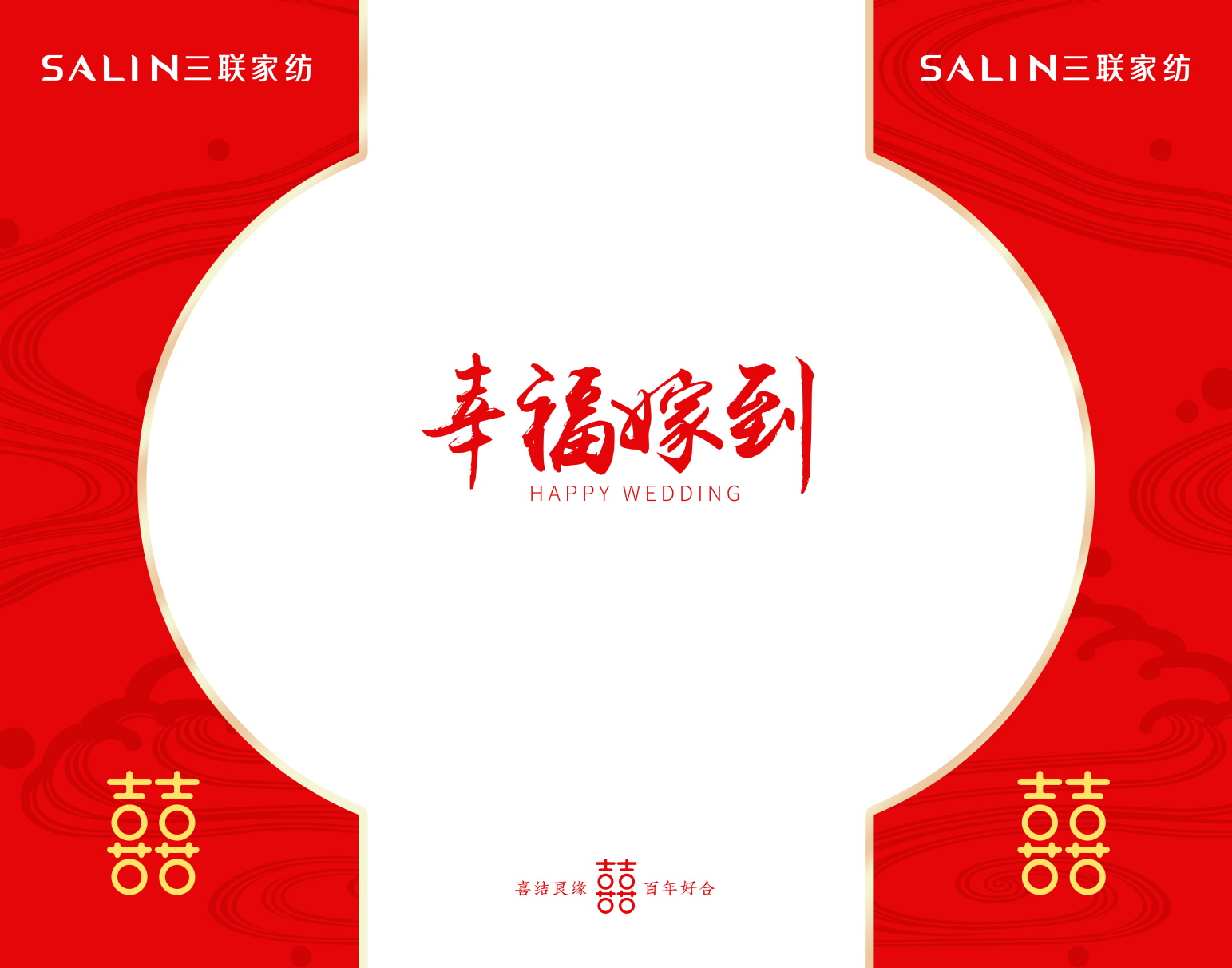 370x248cm-fe616a21cfd9519a67eb5cf82c9926d3
