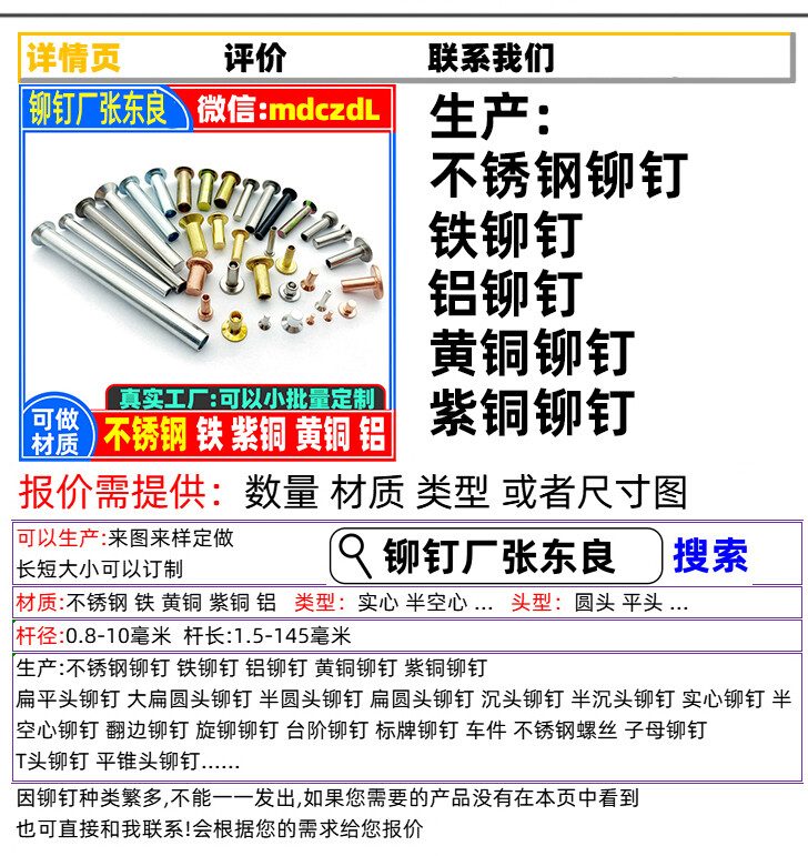 2025212-11-2b208cce5787be3453cabee0fe1388d4