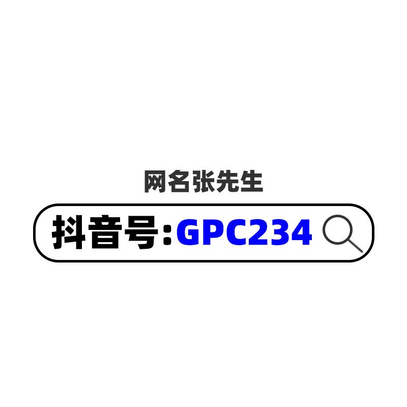 GPC234GPCZXS2025224-45-8b8c510441be82c13e8b57562ecb65fa
