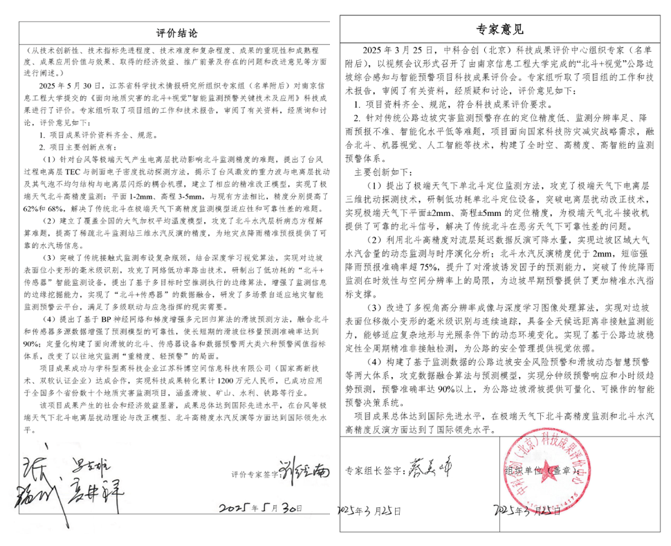 12-eda9d96d2434f080585b7f0b8d6ed514